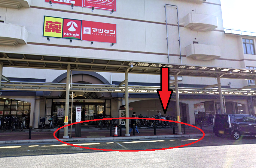 郡山バスセンター（近鉄郡山駅）
